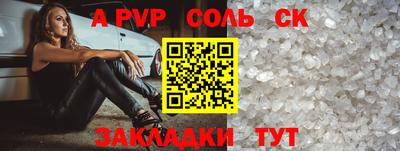 MDMA Premium VHQ Беслан