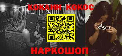 MDMA Premium VHQ Беслан