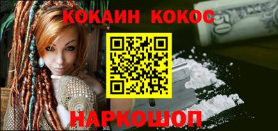 MDMA Premium VHQ Беслан