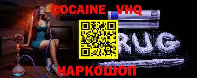 марки lsd Берёзовский