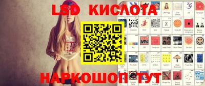 MDMA Premium VHQ Беслан