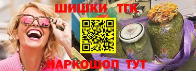 а пвп мука Бийск