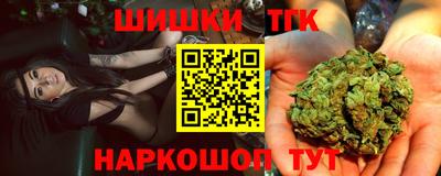 а пвп мука Бийск