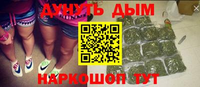 а пвп мука Бийск