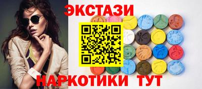 марки lsd Берёзовский