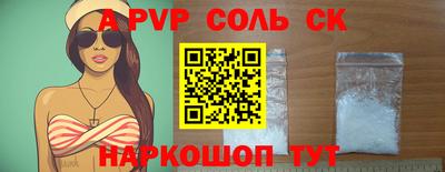 MDMA Premium VHQ Беслан