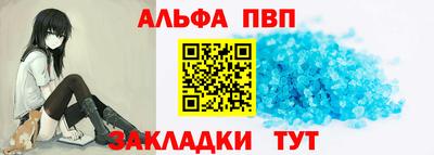 MDMA Premium VHQ Беслан