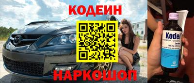 MDMA Premium VHQ Беслан