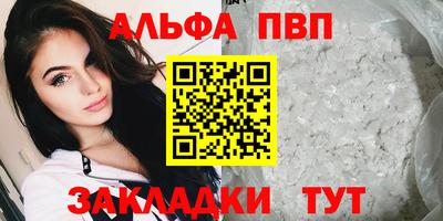 MDMA Premium VHQ Беслан