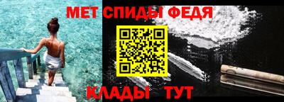 марки lsd Берёзовский