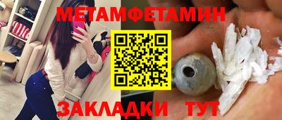 MDMA Premium VHQ Беслан