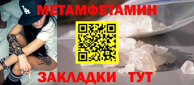 марки lsd Берёзовский