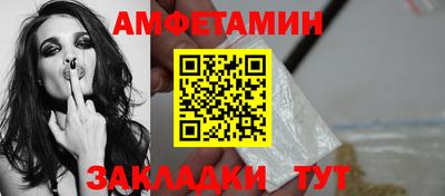 марки lsd Берёзовский