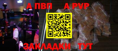 MDMA Premium VHQ Беслан