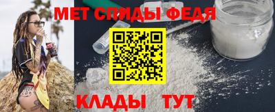 а пвп мука Бийск
