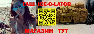 MDMA Premium VHQ Беслан