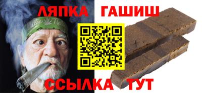 MDMA Premium VHQ Беслан