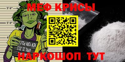 марки lsd Берёзовский