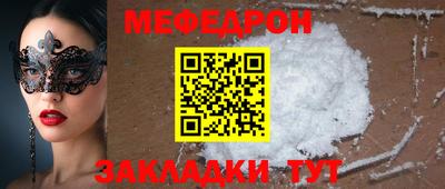 MDMA Premium VHQ Беслан