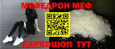 марки lsd Берёзовский