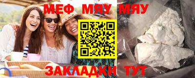 MDMA Premium VHQ Беслан