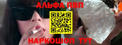 MDMA Premium VHQ Беслан