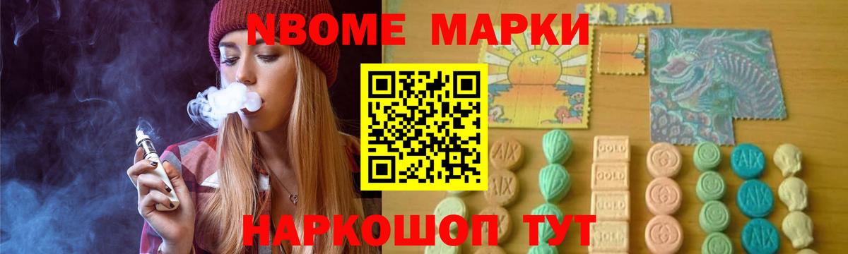 Лсд 25 экстази кислота  Вход с VPN  Златоуст  Лсд 25 экстази ecstasy 